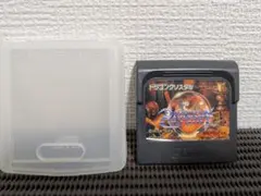 Item thumbnail for item 26583974-a372-420a-8232-7ccbde8e0126