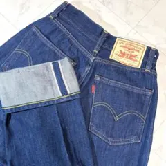 Item thumbnail for item b8f6a743-d606-425f-8d10-20a7b8066b8a