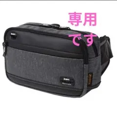 美品[LEASTAT] 防水 ウエストバッグ ウエストポーチ メンズ 黒×グレー