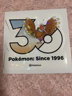 韓国限定 ポケモン 30周年記念 ステッカー ウガツホムラ - メルカリ