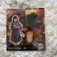 劇場版 鬼滅の刃 無限城編 第一章 アクリルスタンド 時透無一郎