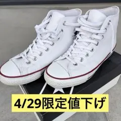 コンバースゴルフ オールスターHI ハイカット ゴルフシューズ