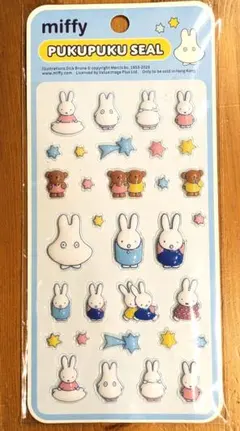 ミッフィー　ぷくぷくシール