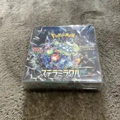 【新品未開封シュリンク付き】ポケモンカード ステラミラクル 1BOX