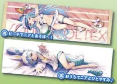 2026年最新】Sdvx ロングクッションカバーの人気アイテム - メルカリ