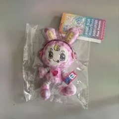 ベリエちゃん　レオパードぬいぐるみチャーム
