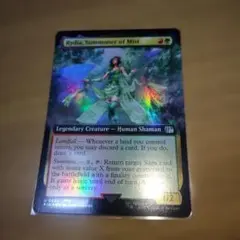 2026年最新】mtg foil 魔導戦士、ティナの人気アイテム - メルカリ