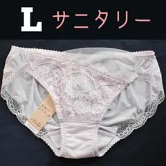 Item thumbnail for item 9585adb1-a403-4a9a-88cd-13dc6c1e19ef