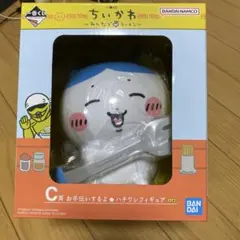 2025年最新】ハチワレフィギュアの人気アイテム - メルカリ