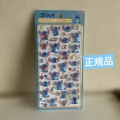 美*咲様 【正規品】ボンボンドロップシール　スティッチ