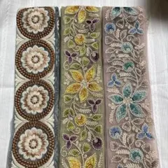 インド刺繍リボン 2M 3本セット