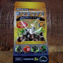 Item thumbnail for item 15ece0b0-f978-424e-b3c5-e60965bcb72f