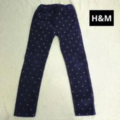H&M　120　122　ストレッチ　ロングパンツ　コーデュロイ　ラメ　ハート