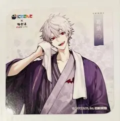 葛葉 等身 コースター 極楽湯 にじさんじ