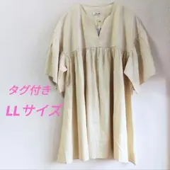 タグ付き　大きいサイズ　GeeRA キーネックチュニック 半袖 LL　ベージュのサムネイル