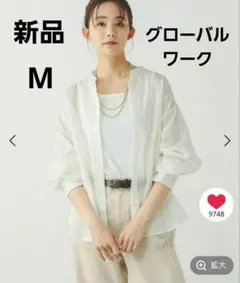 今季 吉高由里子さん着用 アソート柄 シアーシャツ アイボリーストライプ