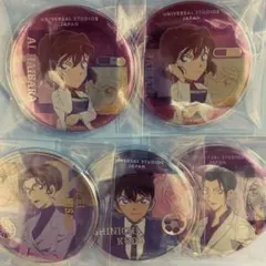 ユニバ 名探偵コナン コレクタブル缶バッジ 5点セット 2025 まとめ売り