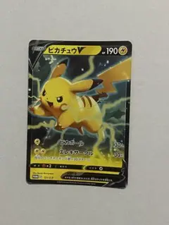 ピカチュウV ミラー RR SI スタートデッキ100 129/414 - メルカリ