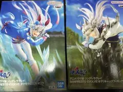 ウマ娘 シンデレラグレイ タマモクロス、　オグリキャップ　2体セット