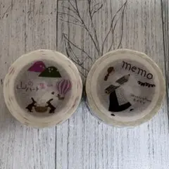 ネクタイさん ＊ マスキングテープ 12点 まとめ売り ネクタイさん ＊ マスキングテープ 12点 まとめ売り - メルカリ