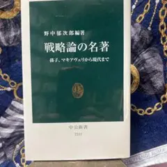 Item thumbnail for item d5d894e1-a13d-44a7-83ba-bd310c1f219f