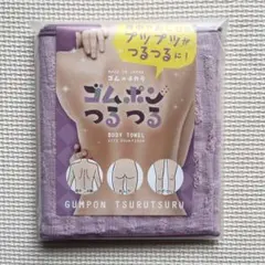 Item thumbnail for item ccceca9a-97f6-417f-9d4b-240fafe178c2