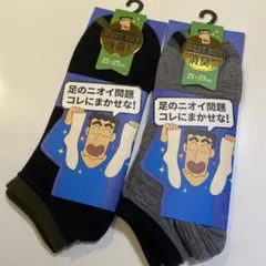 Item thumbnail for item e4e4470a-562e-4750-a90d-4e3b2dead2a6