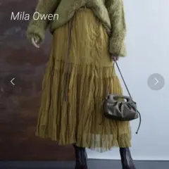 美品　Mila Owen 切替チュールワッシャースカート