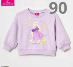 ラプンツェル トレーナー 90 プリンセス ディズニー リボン