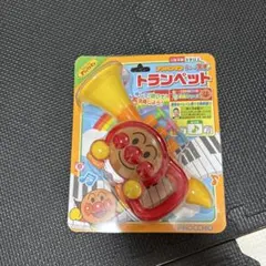 アンパンマン うちの子天才 トランペット