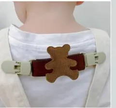 Item thumbnail for item cb926d52-4117-4f55-a29a-80995999c506