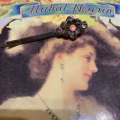 ミハエルネグリン　アンティークヘアピン ピンク