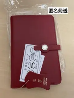 多機能パース　カード入れ　牛革