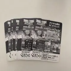 ドラゴンボールカードゲーム　マンガブースター