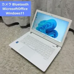 千12 特価 直ぐに使える薄型 Office ノートパソコン