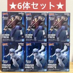 【6個】NARUTO VIBRATION STARS うちはイタチ 薬師カブトのサムネイル