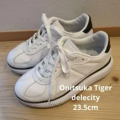 オニツカタイガー　厚底スニーカー 美品 delecity デレシティ23.5cmのサムネイル