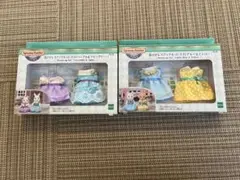 シルバニアタウンシリーズ　ドレスアップセット