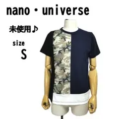 ✨ほぼ新品【S】nano・universe メンズ Tシャツ 迷彩柄入り