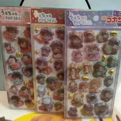 【正規品】コナン うるちゅるポップシール セット