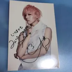 蒼井翔太 HMV店員衣装 チェキ風ブロマイド - メルカリ
