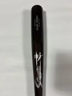 【BFJマーク付】久保田スラッガー 硬式木製バット メープル サイクルヒッターのサムネイル