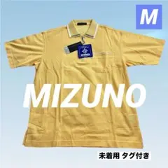 ミズノ ゴルフウェア アイスタッチ 半袖 ポロシャツ メンズ 黄色M 未着用のサムネイル