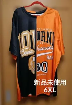 メンズ　セットアップ