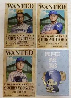 ファイターズ ワンピース コラボ チョッパー & 手配書ステッカー
