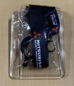 三菱重工　MHI カードケース付きストラップ