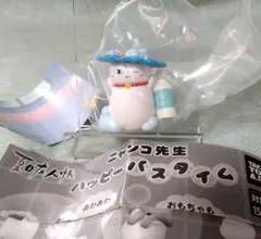 夏目友人帳　ニャンコ先生　ハッピーバスタイム