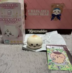 ちいかわ Baby ハイハイフィギュアコレクション くりまんじゅう