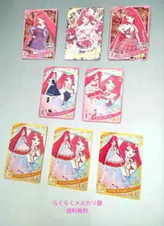 ★ひみつのアイプリ ★サクラ★8枚セット★