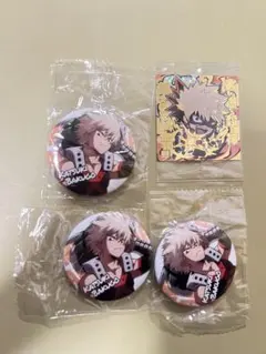 ねこじ様 リクエスト 2点 まとめ商品